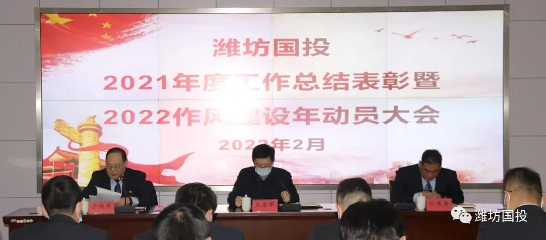 1644993163891924.jpg 2.jpg