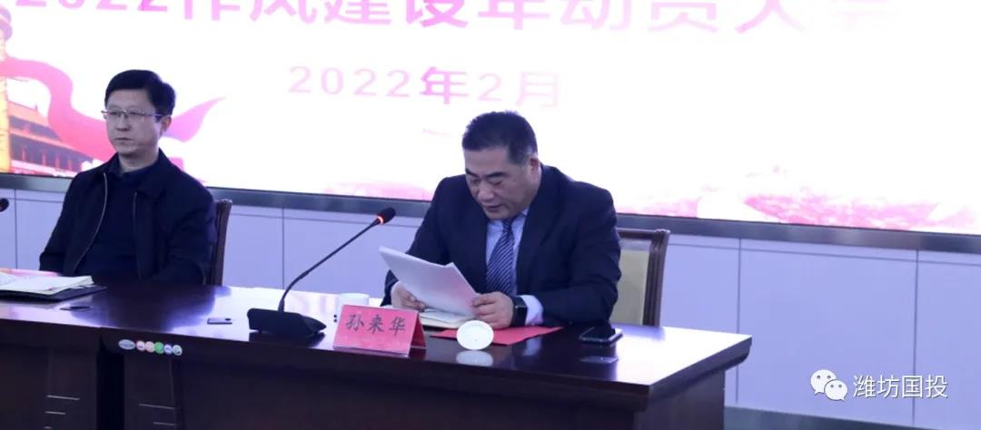 1644993398702112.jpg 4.jpg